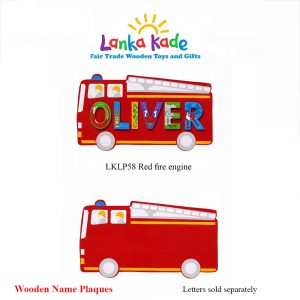 LANKA KADE RED FIRE ENGINE PLAQUE (MAX 6 LETTERS)