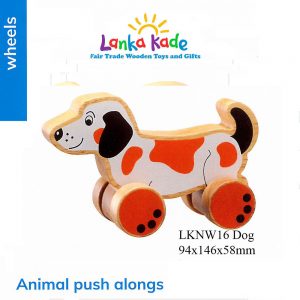 LANKA KADE DOG PUSH ALONG