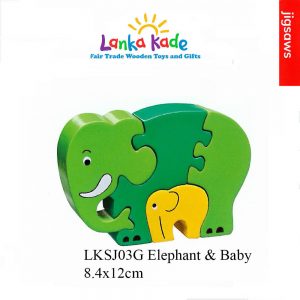 LANKA KADE GREEN ELEPHANT & BABY JIGSAW