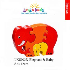LANKA KADE RED ELEPHANT & BABY JIGSAW