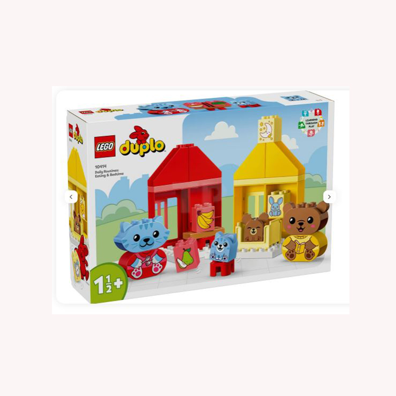 LEGO DUPLO MY FIRST DAILY ROUTINES EATING & BEDTIME