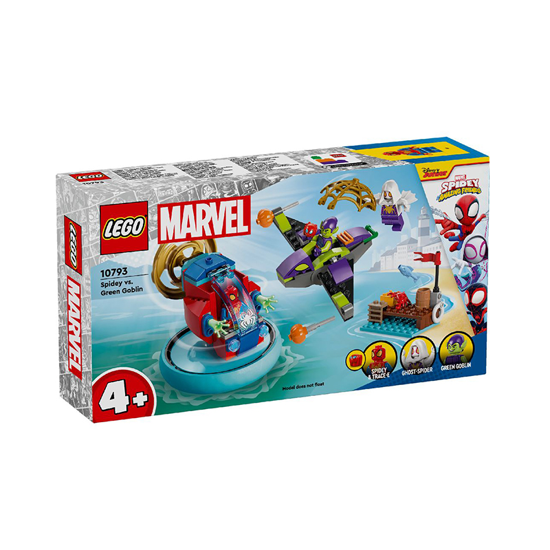 LEGO SPIDEY VS GREEN GOBLIN