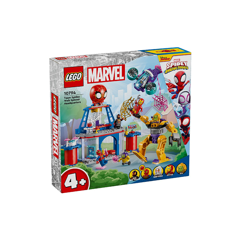 LEGO SPIDEY TEAM SPIDEY WEB SPINNER HEADQUARTERS