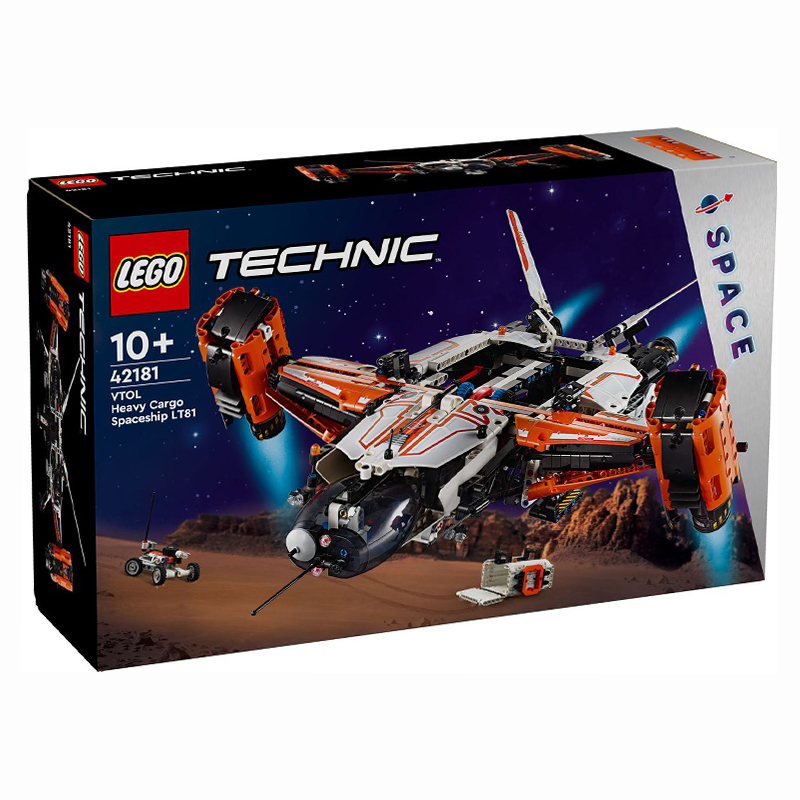 LEGO TECHNIC VTOL HEAVY CARGO SPACESHIP LT81