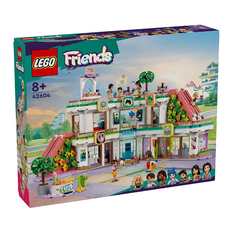 LEGO FRIENDS HEARTLAKE CITY SHOPPING MALL