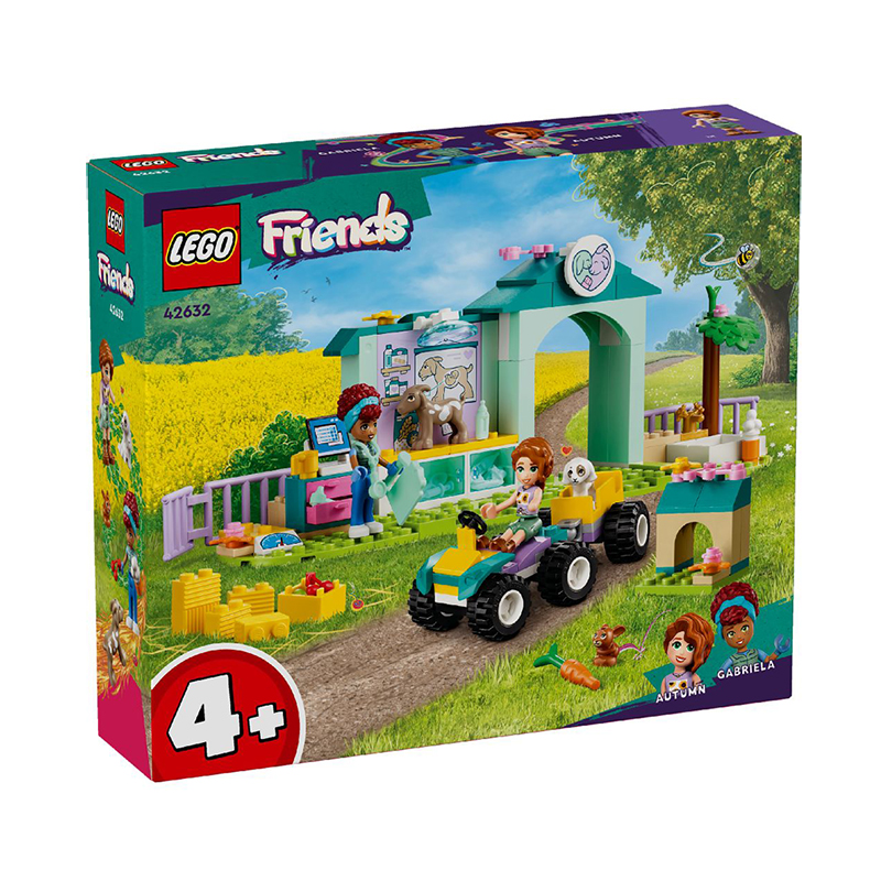 LEGO FRIENDS FARM ANIMAL VET CLINIC