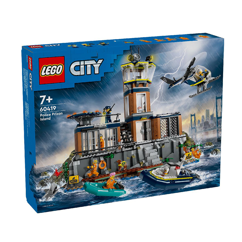 LEGO CITY POLICE PRISON ISLAND
