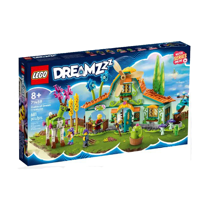 LEGO DREAMZzz STABLE OF DREAM CREATURES