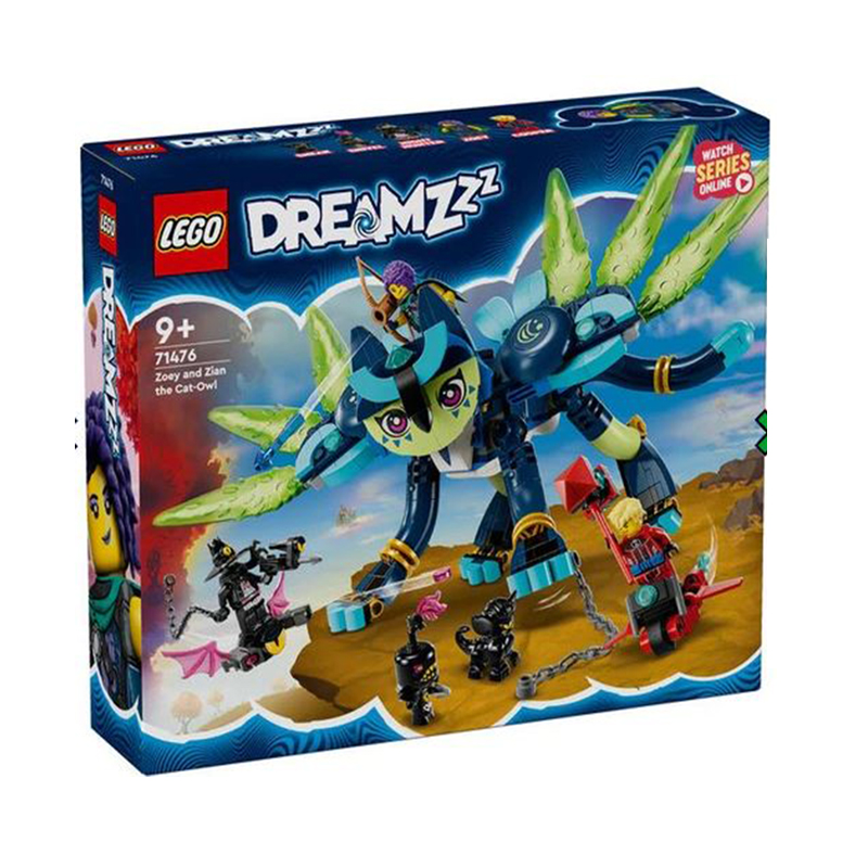 LEGO DREAMZZZ ZOEY & ZIAN THE CAT OWL