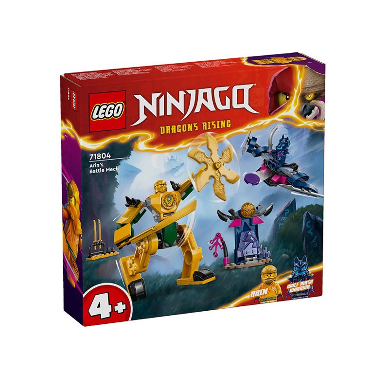 LEGO NINJAGO ARIN'S BATTLE MECH