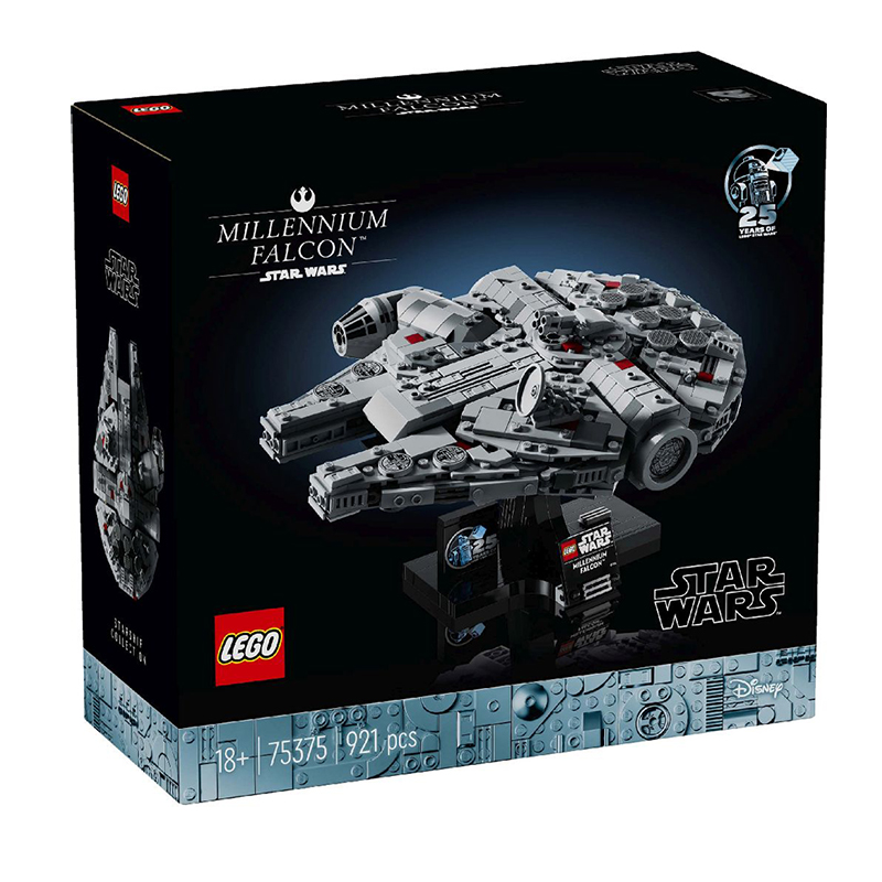 LEGO STAR WARS MILLENIUM FALCON