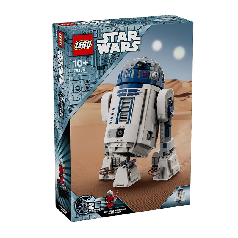 LEGO STAR WARS R2 D2 DROID BUILDING FIGURE