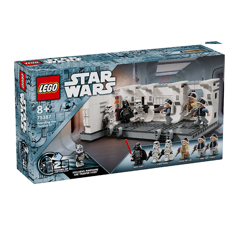 LEGO STAR WARS BOARDING THE TANTIVE IV
