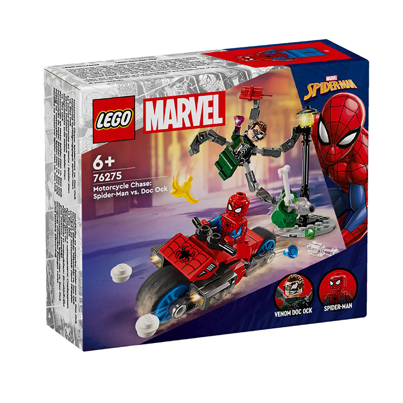 LEGO SUPER HEROES MARVEL MOTORCYCLE CHASE