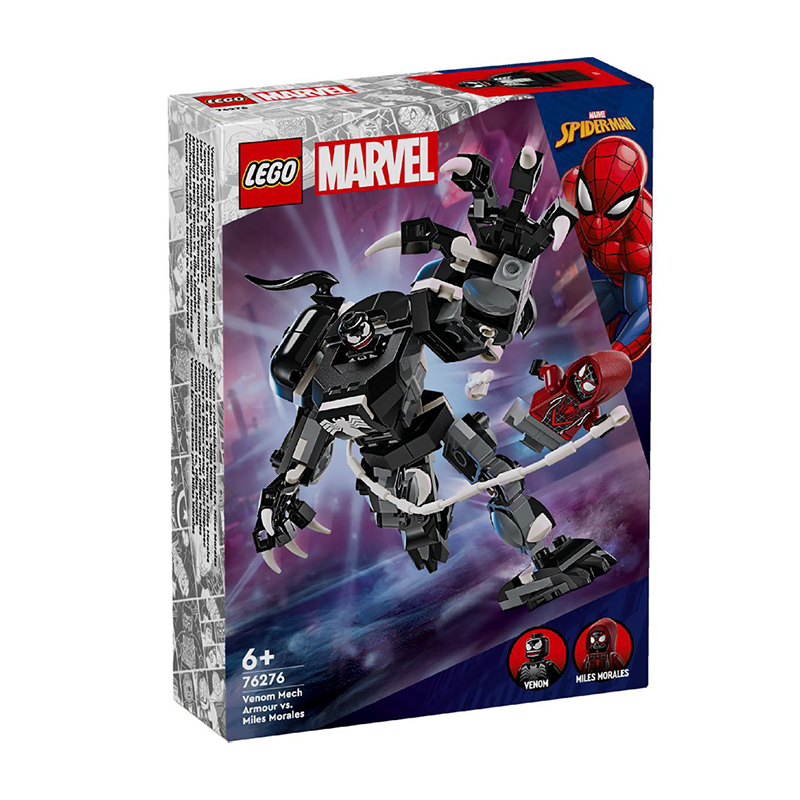 LEGO SUPER HEROES MARVEL VENOM MECH ARMOR VS MILES MORALES
