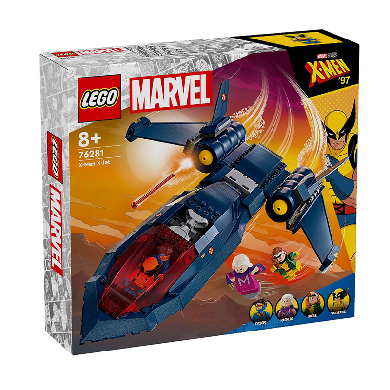 LEGO SUPER HEROES MARVEL X MEN JET