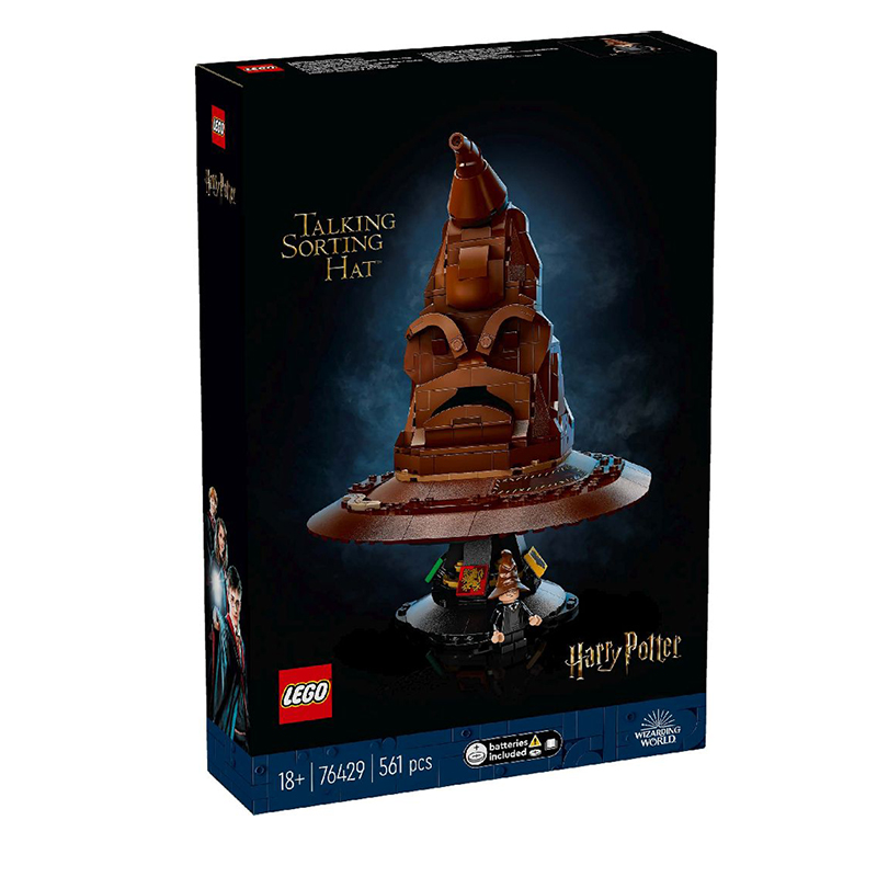 LEGO HARRY POTTER TALKING SORTING HAT