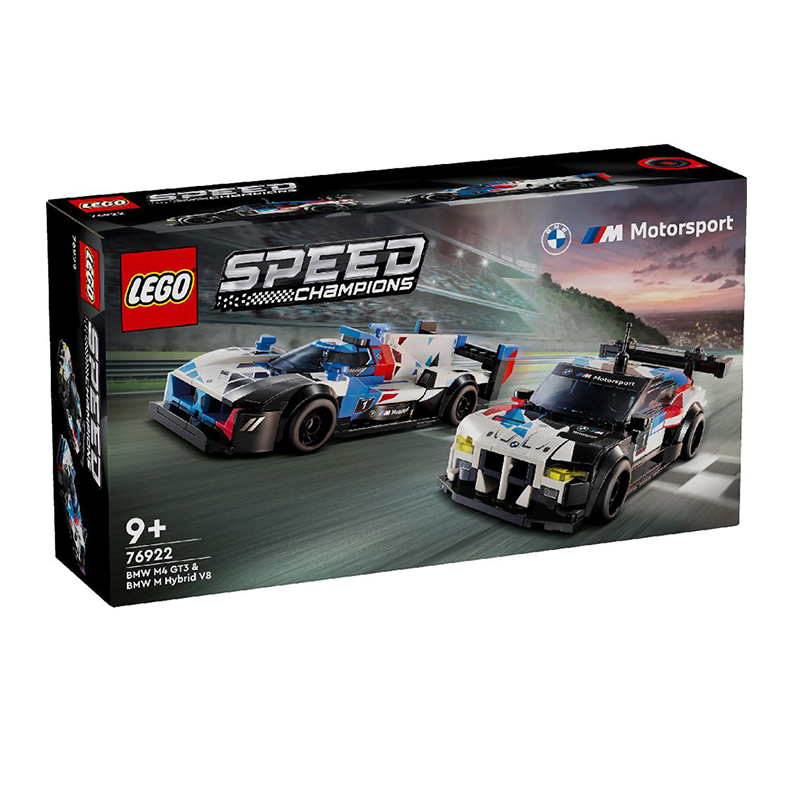 LEGO SPEED CHAMPIONS BMW M4 GT3 & BMW M HYBRID V8 RACE CARS