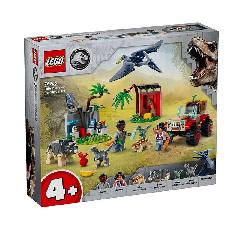 LEGO JURASSIC WORLD BABY DINOSAUR RESCUE CENTRE