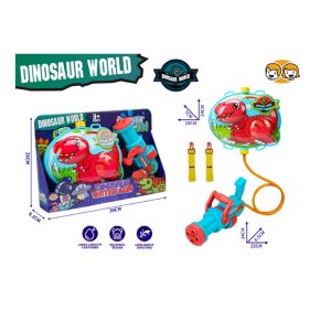 WATER PISTOL WITH TANK
