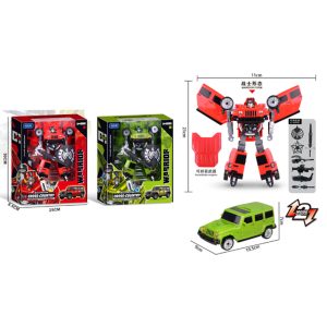 TRANSFORMABLE CAR