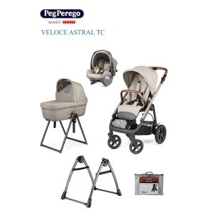 PEG PEREGO VELOCE LOUNGE 3 IN 1 ASTRAL