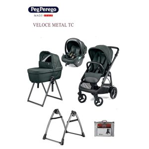 PEG PEREGO VELOCE LOUNGE 3 IN 1 METAL