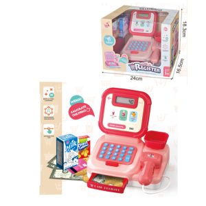 B/O CASH REGISTER