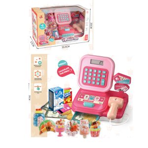 B/O CASH REGISTER